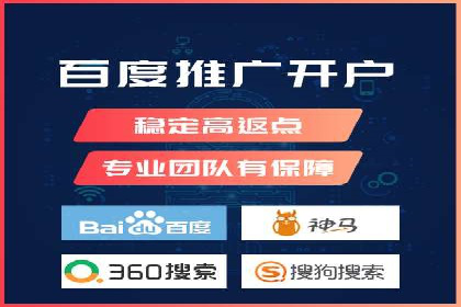 SEM广告投放的优化技巧与实战案例分享