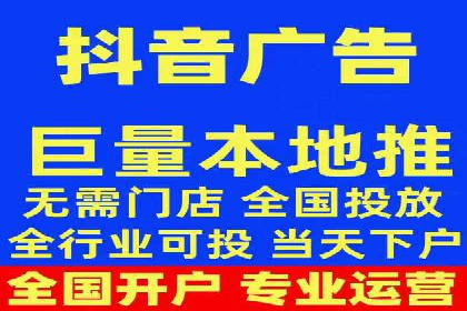 今日头条信息流广告案例：内容为王的营销策略